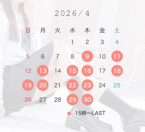 Ikuの写メ日記｜プレミアム 吉原高級店ソープ