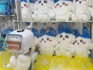 Anの写メ日記｜プレミアム 吉原高級店ソープ