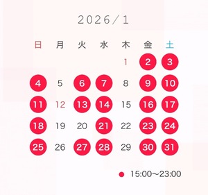 Chinatsuの写メ日記｜プレミアム 吉原高級店ソープ