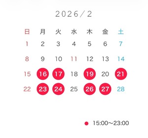 Chinatsuの写メ日記｜プレミアム 吉原高級店ソープ