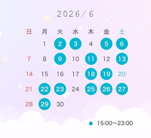 Chinatsuの写メ日記｜プレミアム 吉原高級店ソープ