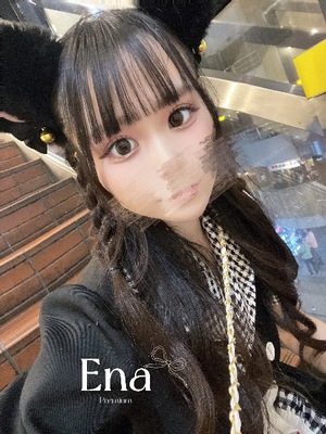 Enaの写メ日記｜プレミアム 川崎高級店ソープ