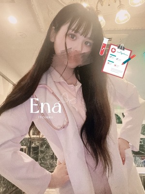 Enaの写メ日記｜プレミアム 川崎高級店ソープ