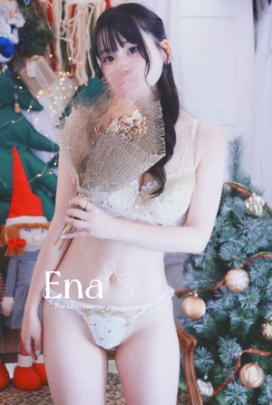 Enaの写メ日記｜プレミアム 吉原高級店ソープ