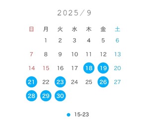 Kanamiの写メ日記｜プレミアム 吉原高級店ソープ