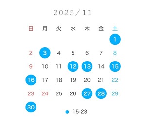 Kanamiの写メ日記|プレミアム 川崎高級店ソープ