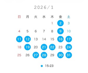 Kanamiの写メ日記｜プレミアム 川崎高級店ソープ