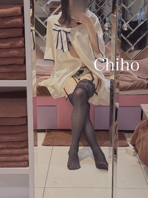 Chihoの写メ日記｜プレミアム 吉原高級店ソープ