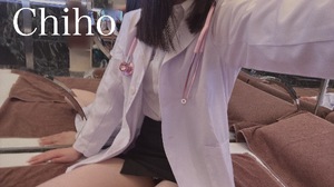 Chihoの写メ日記｜プレミアム 吉原高級店ソープ