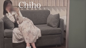 Chihoの写メ日記｜プレミアム 吉原高級店ソープ