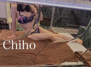 Chihoの写メ日記｜プレミアム 吉原高級店ソープ