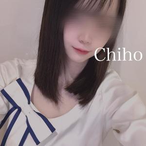 Chihoの写メ日記｜プレミアム 吉原高級店ソープ