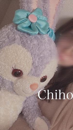 Chihoの写メ日記｜プレミアム 川崎高級店ソープ