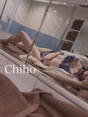 Chihoの写メ日記｜プレミアム 川崎高級店ソープ
