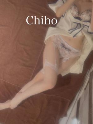 Chihoの写メ日記｜プレミアム 川崎高級店ソープ