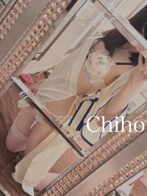 Chihoの写メ日記｜プレミアム 川崎高級店ソープ