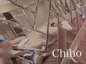 Chihoの写メ日記｜プレミアム 吉原高級店ソープ