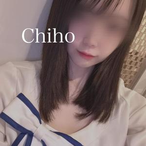 Chihoの写メ日記｜プレミアム 吉原高級店ソープ