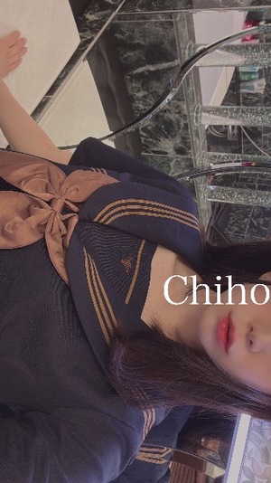 Chihoの写メ日記｜プレミアム 吉原高級店ソープ