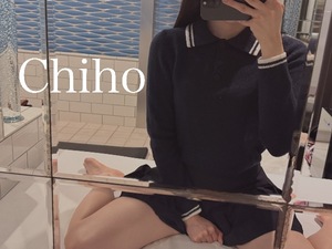 Chihoの写メ日記｜プレミアム 吉原高級店ソープ