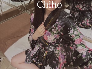 Chihoの写メ日記｜プレミアム 吉原高級店ソープ