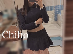 Chihoの写メ日記｜プレミアム 吉原高級店ソープ