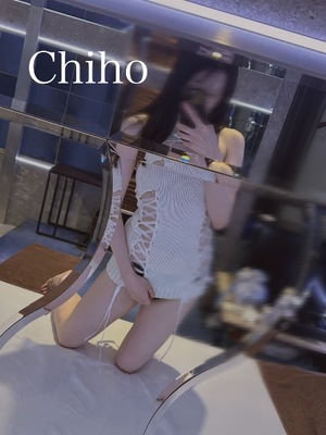 Chihoの写メ日記｜プレミアム 吉原高級店ソープ