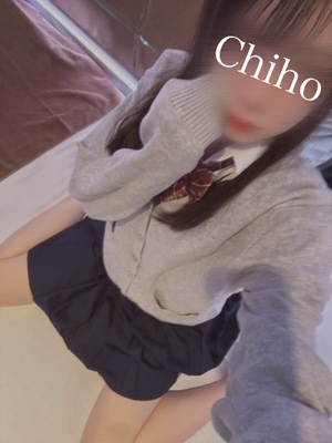 Chihoの写メ日記｜プレミアム 吉原高級店ソープ