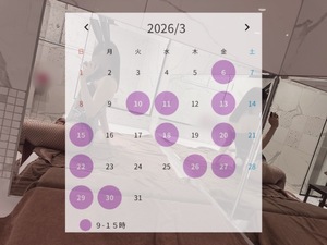 Chihoの写メ日記｜プレミアム 川崎高級店ソープ