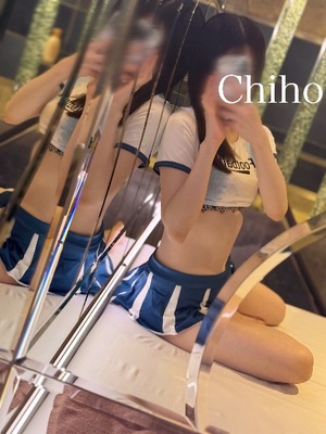 Chihoの写メ日記｜プレミアム 川崎高級店ソープ
