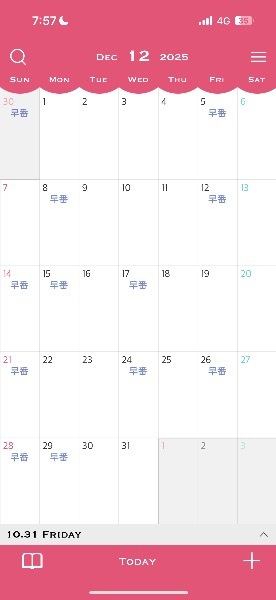 Shikiの写メ日記｜プレミアム 川崎高級店ソープ