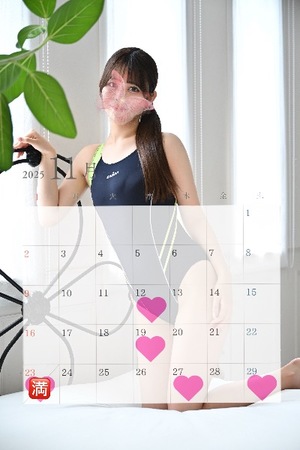 Mihaneの写メ日記｜プレミアム 川崎高級店ソープ