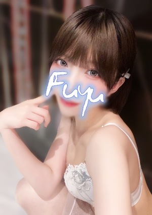 Fuyuの写メ日記｜プレミアム 吉原高級店ソープ