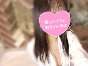 Kashuの写メ日記｜プレミアム 川崎高級店ソープ