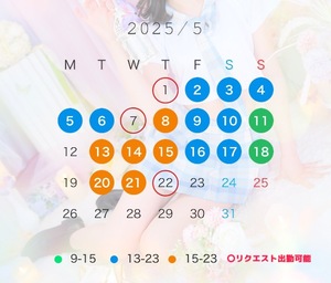 Kashuの写メ日記｜プレミアム 川崎高級店ソープ