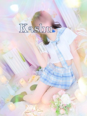 Kashuの写メ日記｜プレミアム 川崎高級店ソープ