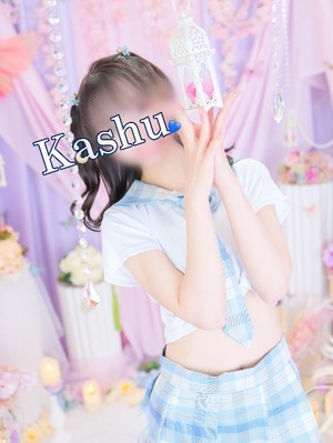 Kashuの写メ日記｜プレミアム 川崎高級店ソープ