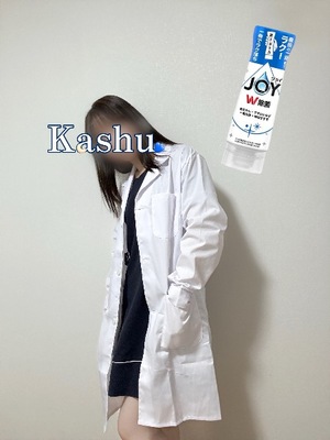 Kashuの写メ日記｜プレミアム 川崎高級店ソープ