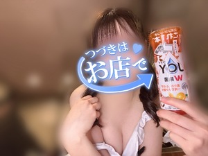 Kashuの写メ日記｜プレミアム 川崎高級店ソープ