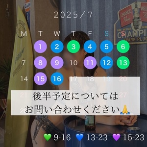 Kashuの写メ日記｜プレミアム 川崎高級店ソープ