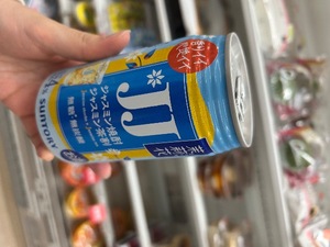 Kashuの写メ日記｜プレミアム 吉原高級店ソープ