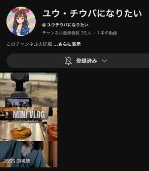 Kashuの写メ日記｜プレミアム 吉原高級店ソープ