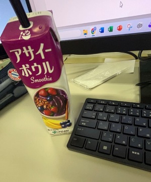 Kashuの写メ日記｜プレミアム 吉原高級店ソープ