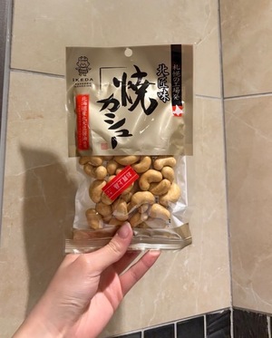 Kashuの写メ日記｜プレミアム 吉原高級店ソープ