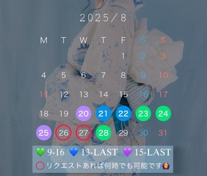Kashuの写メ日記｜プレミアム 川崎高級店ソープ