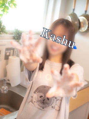 Kashuの写メ日記｜プレミアム 川崎高級店ソープ