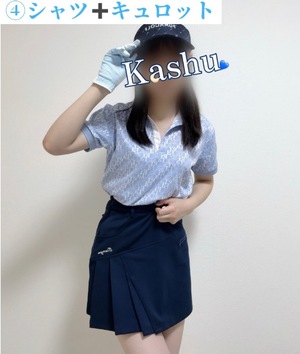 Kashuの写メ日記｜プレミアム 吉原高級店ソープ