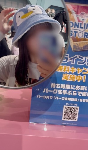 Kashuの写メ日記｜プレミアム 吉原高級店ソープ