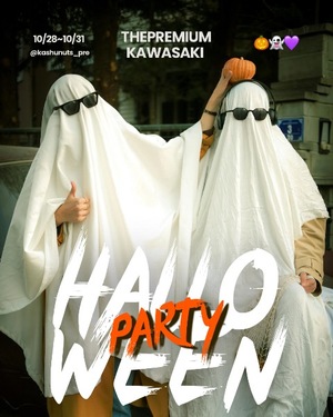 Kashuの写メ日記｜プレミアム 吉原高級店ソープ