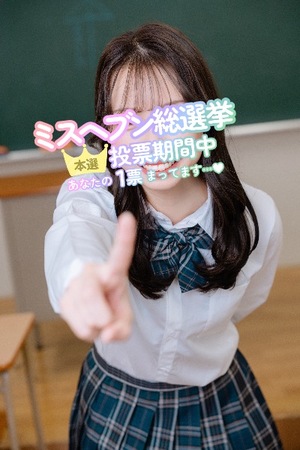 Kashuの写メ日記｜プレミアム 吉原高級店ソープ